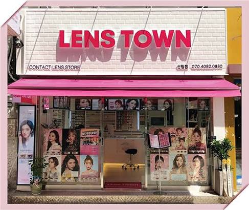 Lenstown 대신 살펴볼 만한 컬러렌즈는?