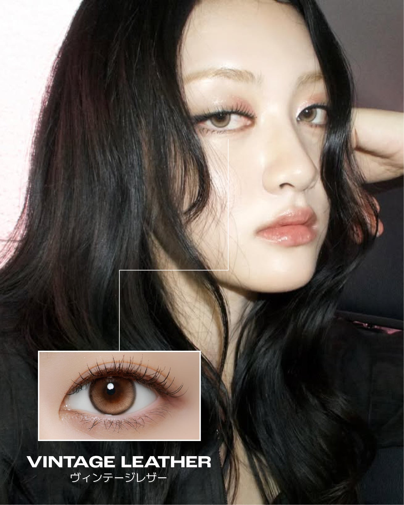 BROWN COLOR