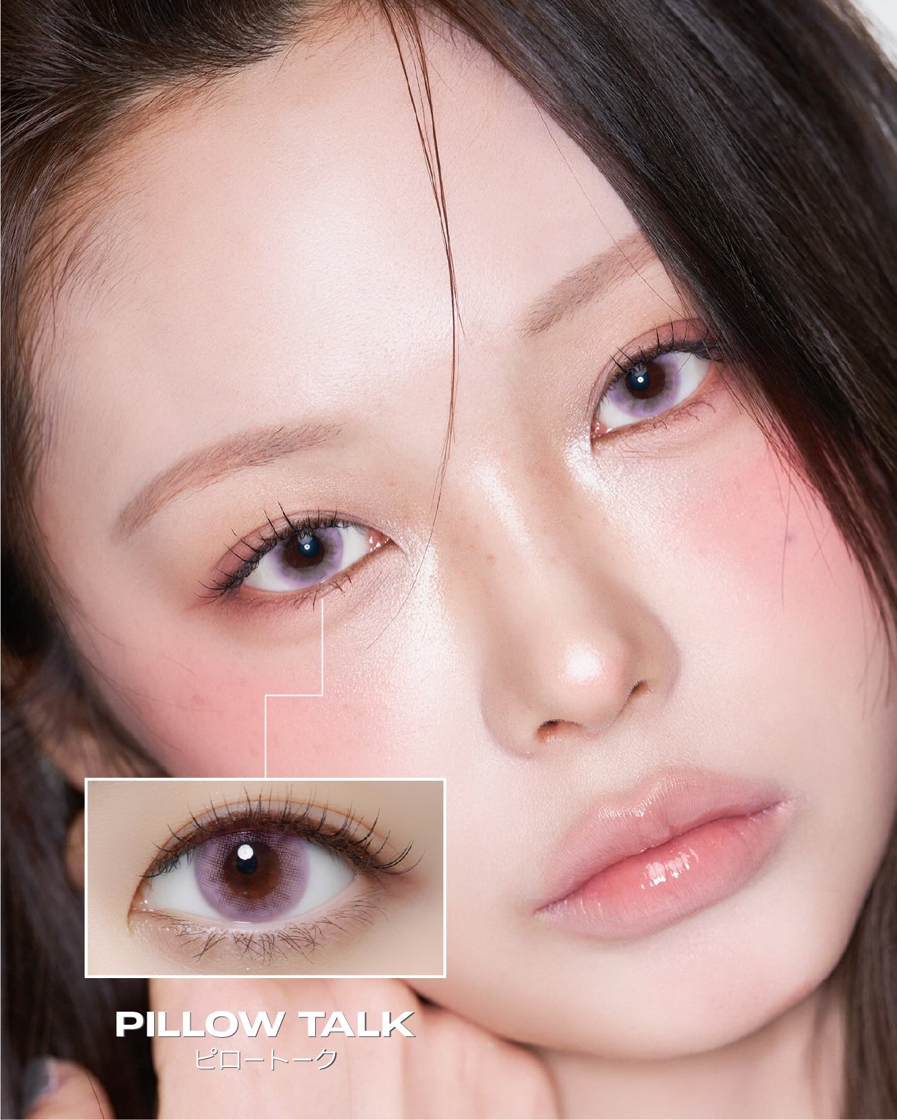 PINK COLOR